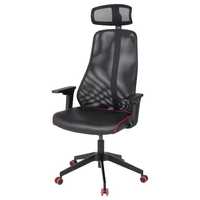 Matchspel геймерське крісло, ігрове крісло, офіс, бомстад чорний
IKEA