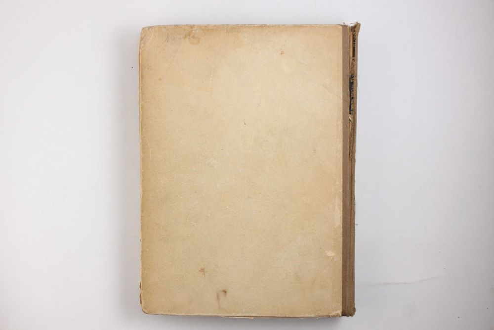 Skrzydlaty chłopiec [1949] > Kornel Makuszyński [autograf + dedykacja]