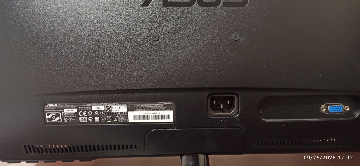 Монитор Asus vs197