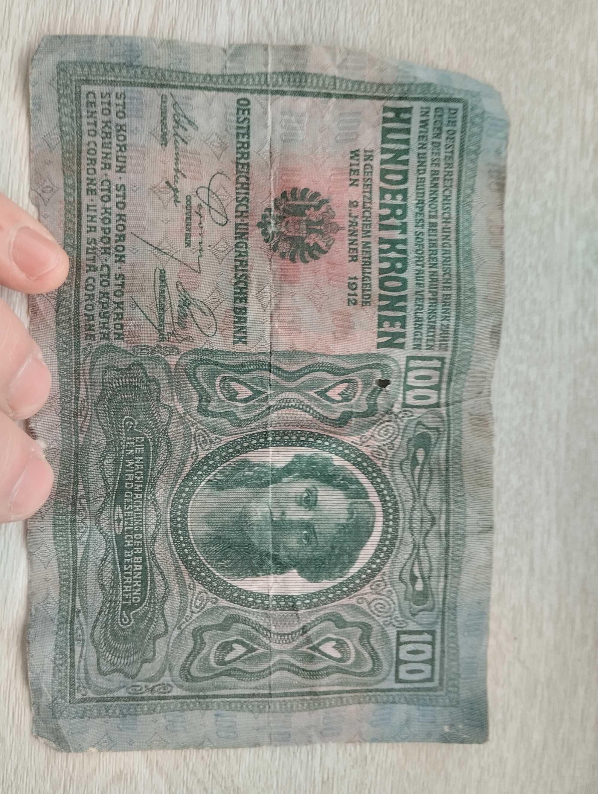 Радянські гроші від 3 руб - 500 руб та банкнота 100 крон венгрія