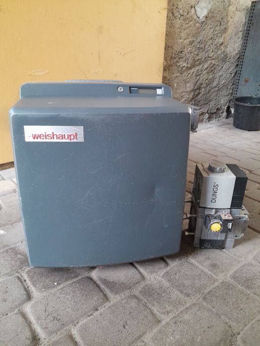 Palnik gazowy weishaupt wg40 wg40N/1-A