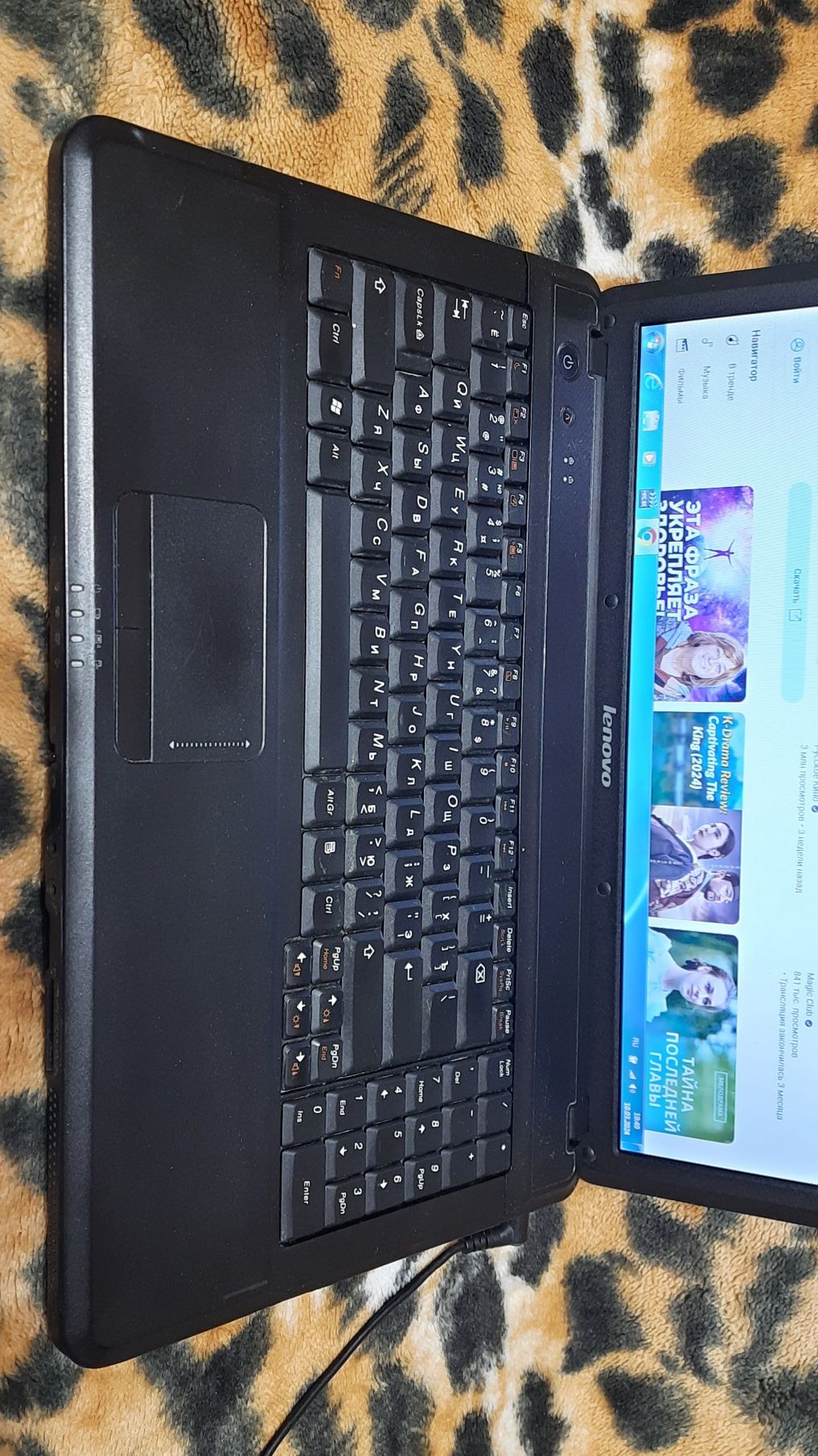 Hоутбук Lenovo G550