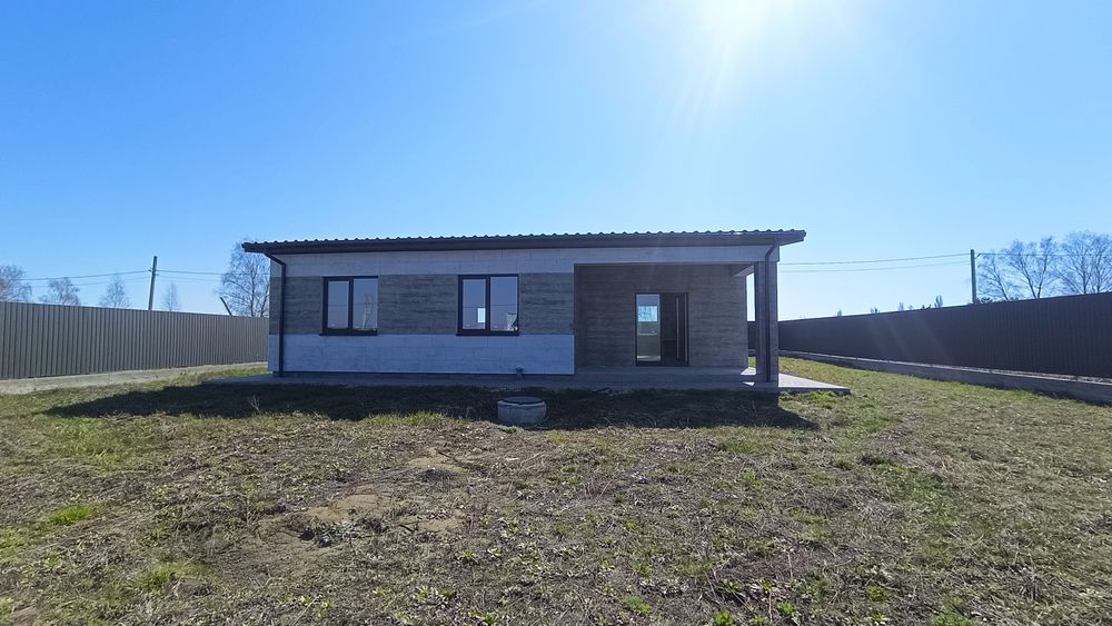 Продам будинок в Скибині Броварського району