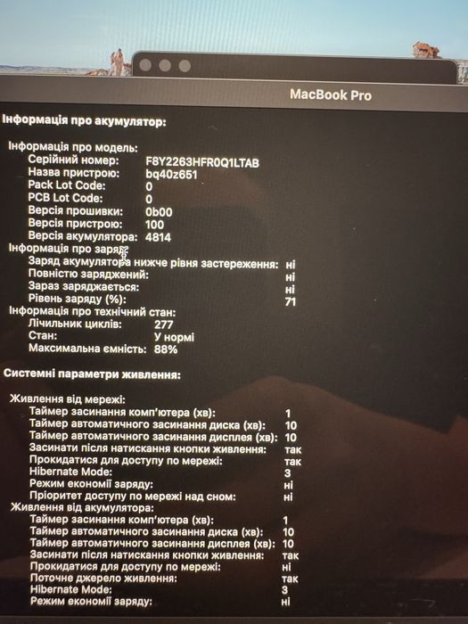 Macbook M1 Pro 14 1TB Silver MKGT3