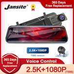 Jeansite T30 Monitoring samochodowy Rejestrator FHD 2 x kamera