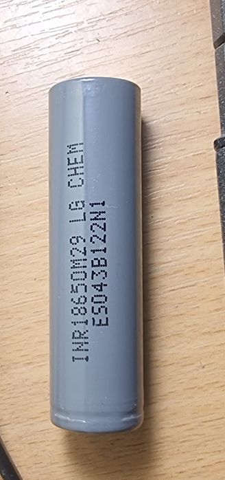 Аккумулятори  LG 18650 в наявності