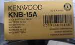 Аккумулятор для рації Kenwood kbn-29n ,knb-15