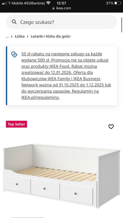 Łóżko Hemnes Ikea bez materaca