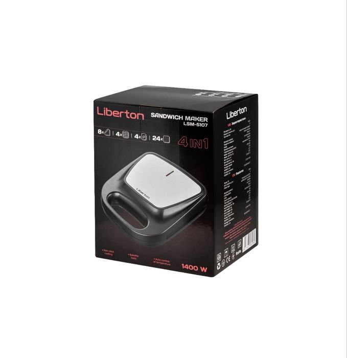 Бутербродниця Liberton LSM-5107, мультимейкер 4 в 1