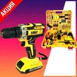 шуруповерт DeWALT DCD791 (24V, 5AH) арт 6648