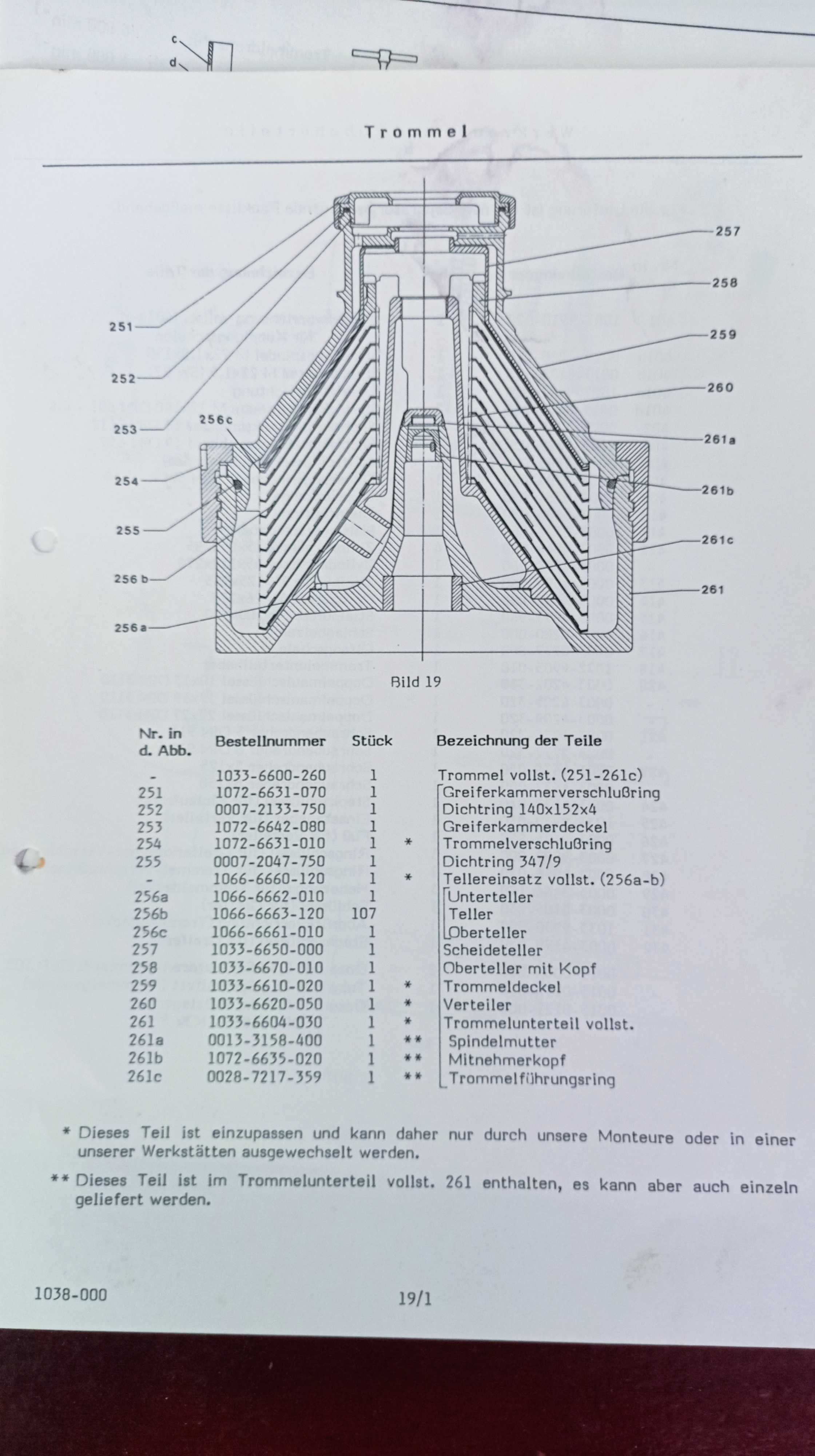 продам сепаратор Westfalia