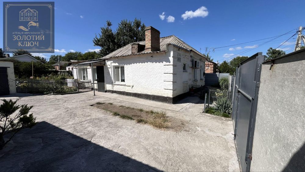 Продаж будинку в Кропивницькому, 4 кімнати