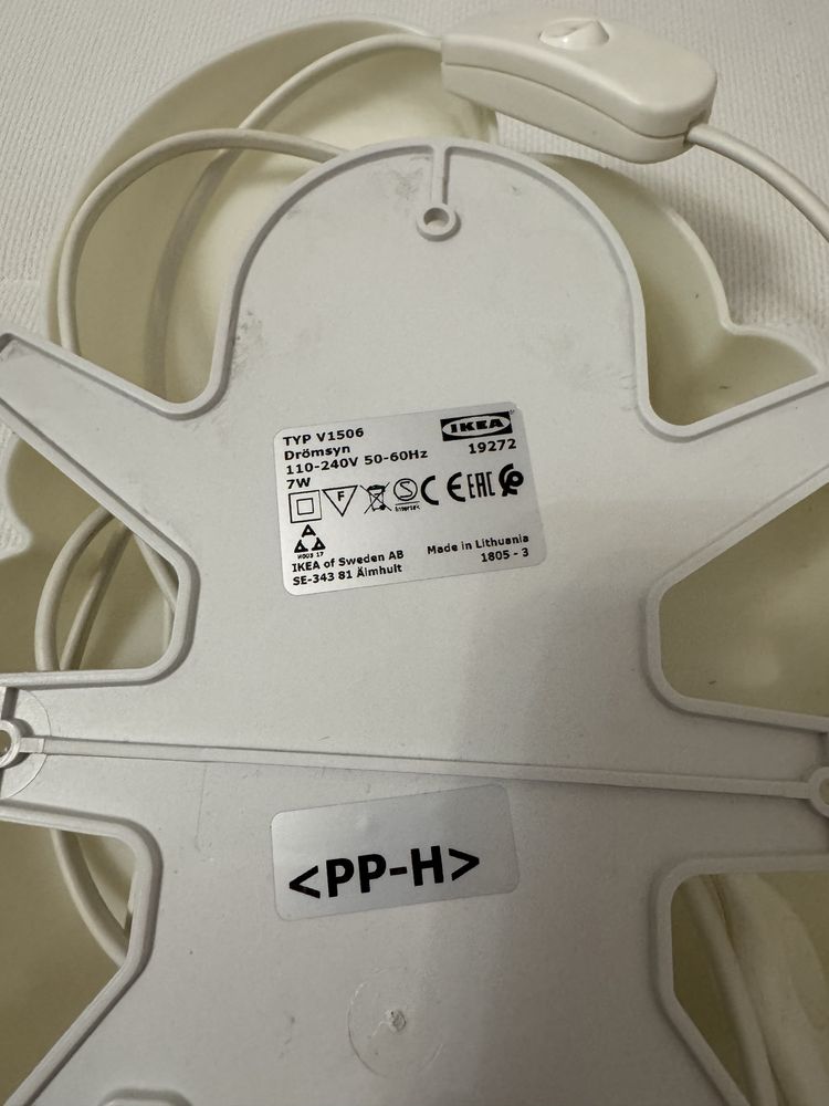 IKEA DROMSYN Lampka ścienna chmurka biała żarówka