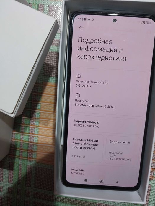 Redmi 10 Pro  6 x 128