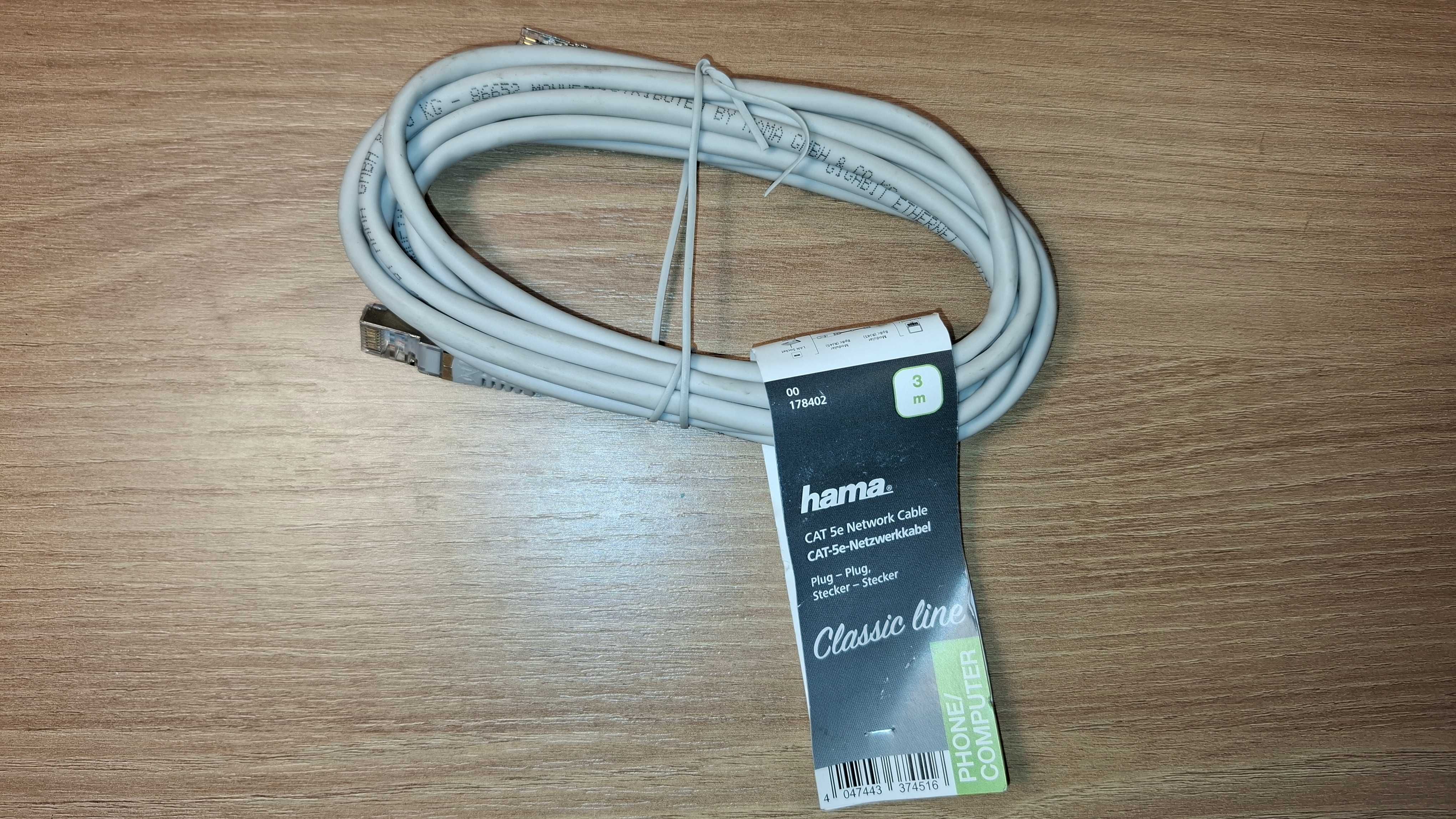 Kabel Ethernet - RJ45 - HAMA - 3 metry
