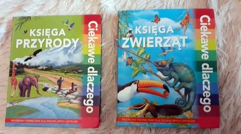 "Ciekawe dlaczego" zestaw książki 12 szt