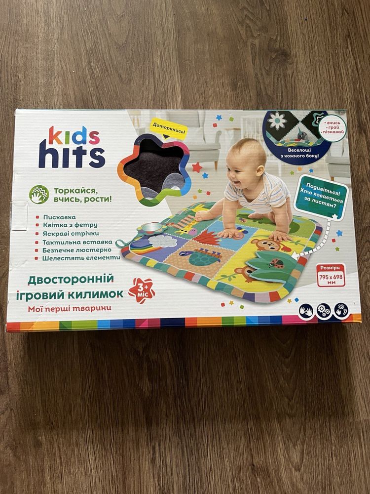 Розвиваючий килимок Kids hits