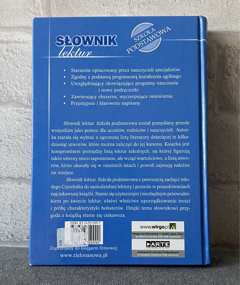 Słownik lektur - szkoła podstawowa