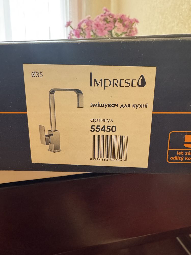 Змішувач кухонний Imprese
