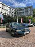 Na sprzedaż Audi A4 1.6LPG/Ładny stan/Gwarancja/Zamiana/Clima/Nowe klo