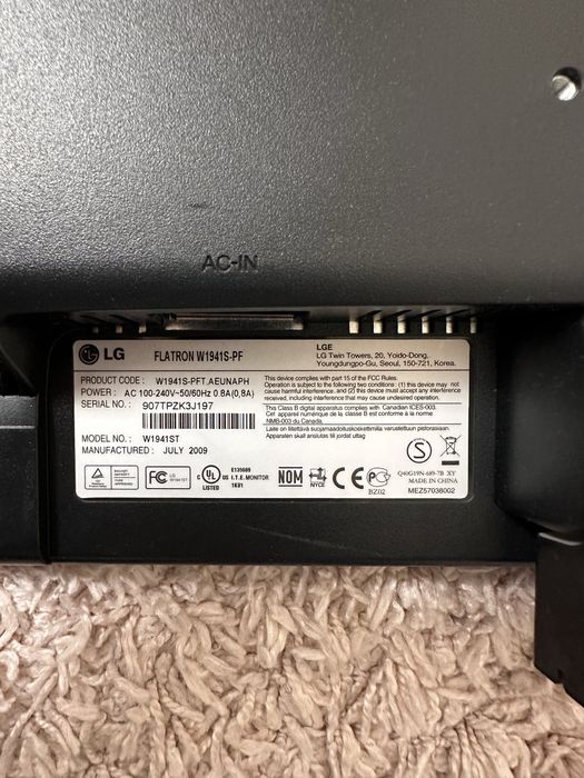 монитор LG Flatron W1941S.  Диагональ: 18,5 дюйма.