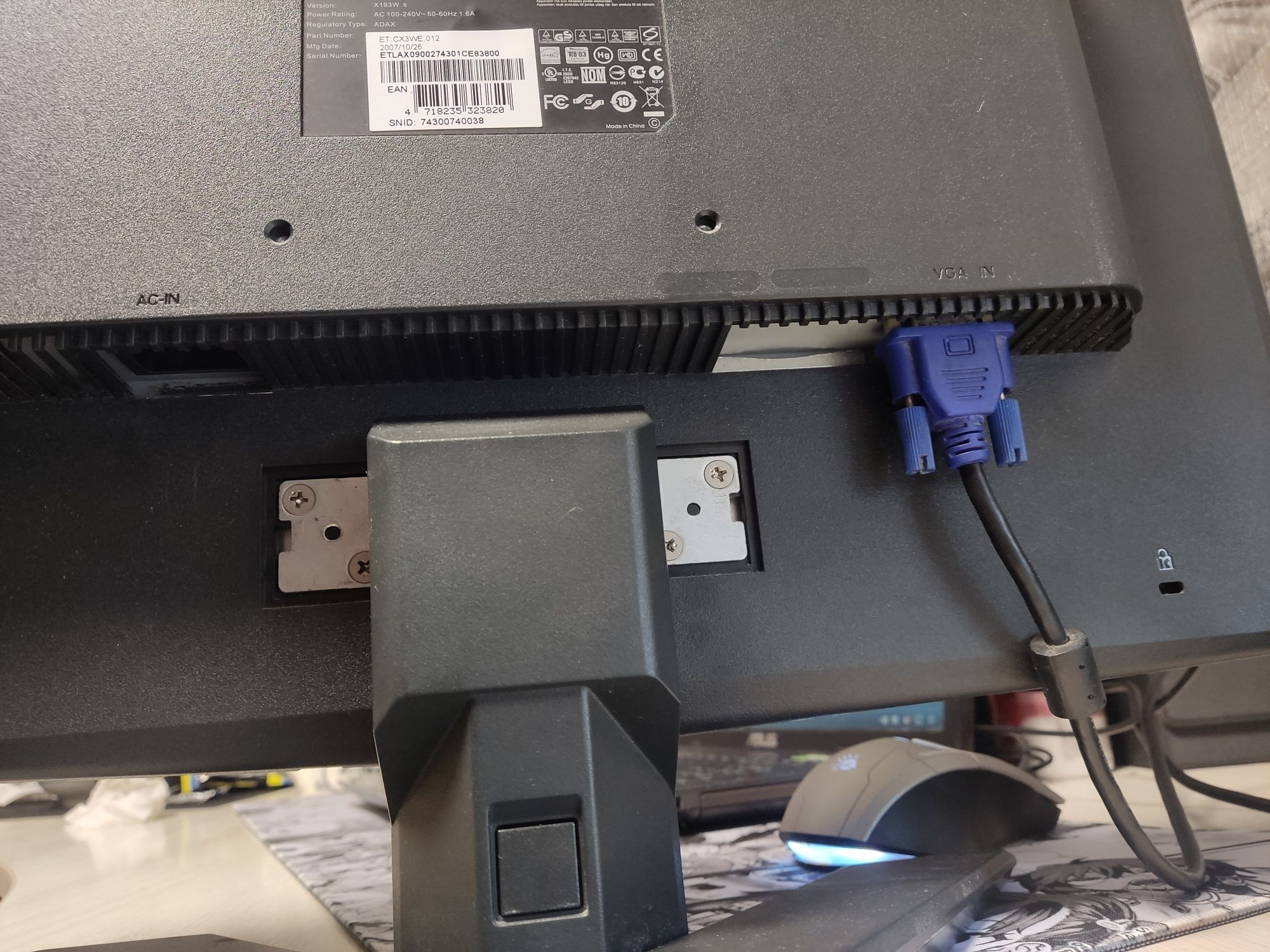 Монітори Acer x193w(19")