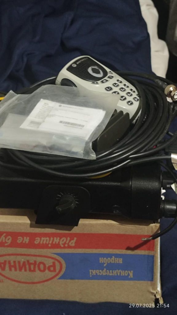 Радіостанція Рація Motorola 4600