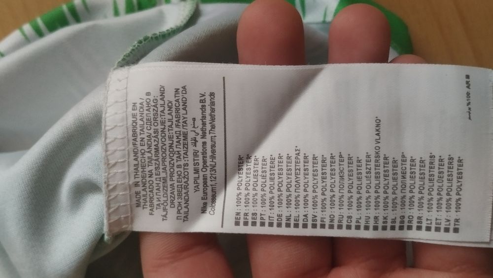 Футбольна футболка збірної нігерії