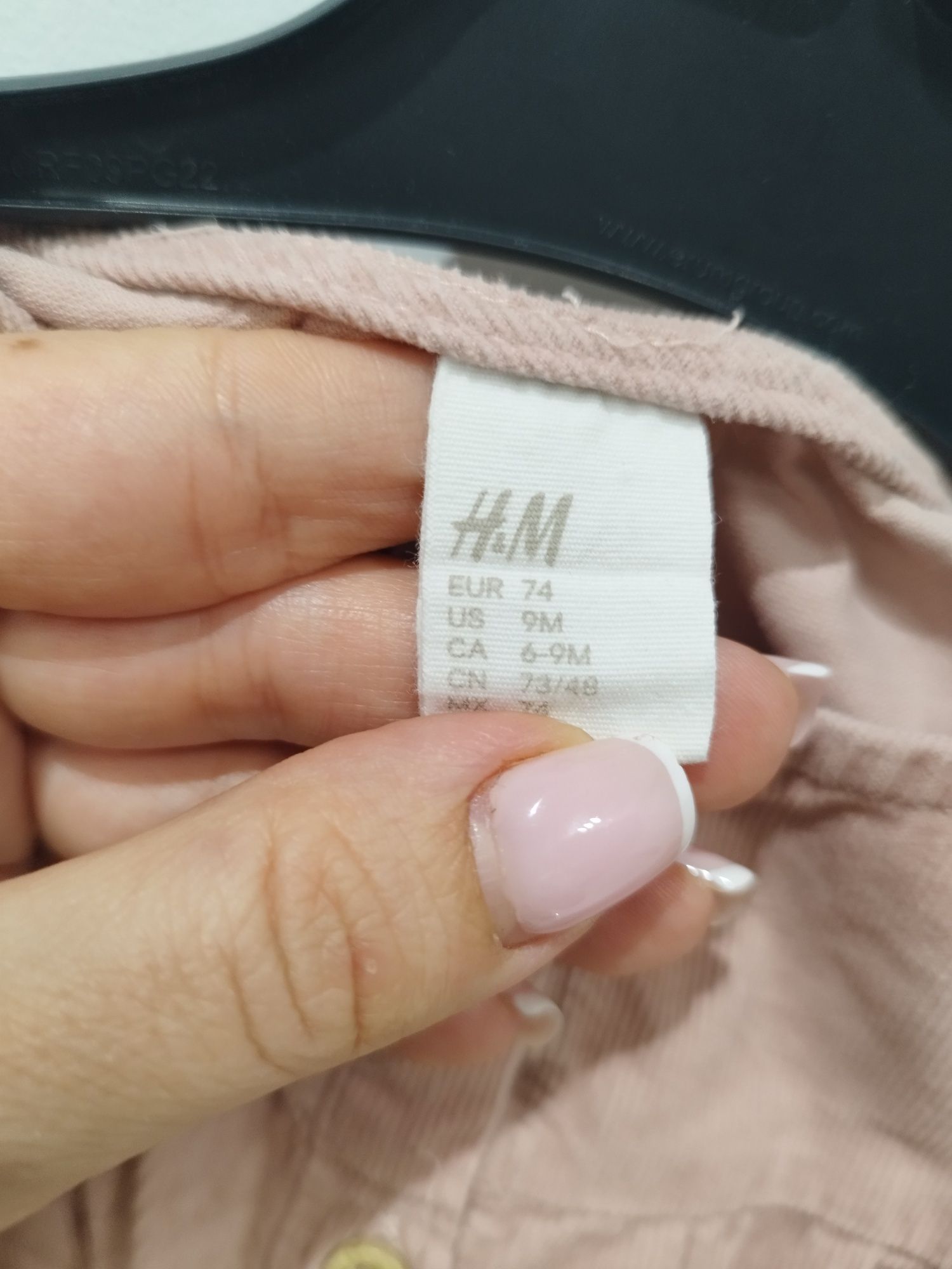 Koszula sztruksowa H&M rozmiar 74
