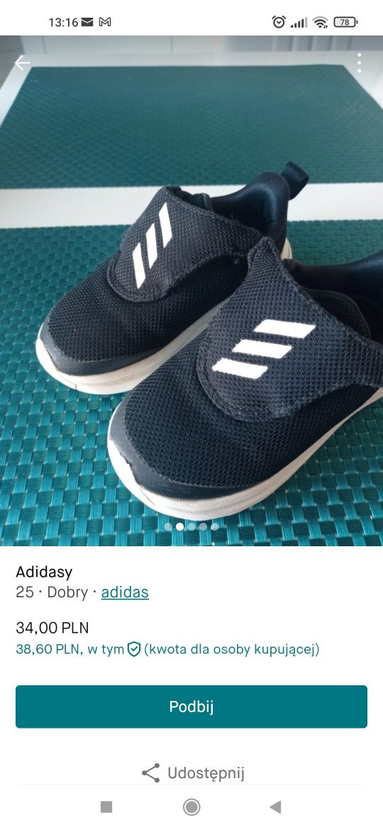 Buciki adidas 25