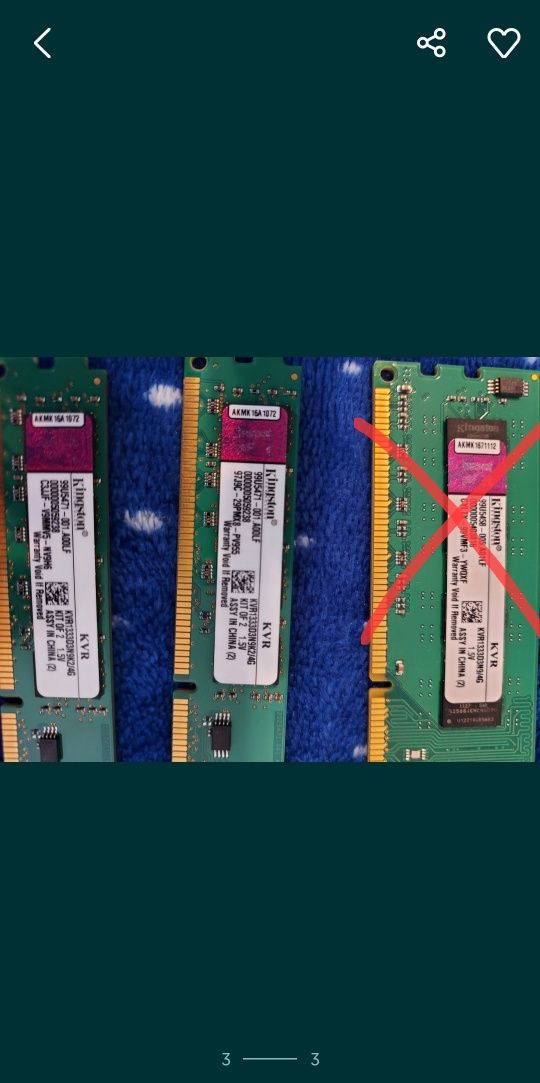 Оперативна пам"ять DDR3 2шт. 2Gb