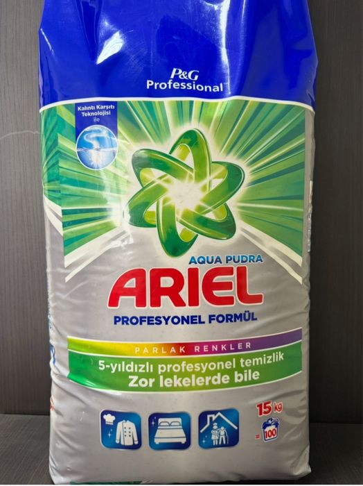 Пральний порошок ARIEL PROFESSIONAL 10 кг оригінал !