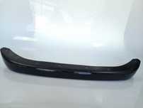 Lip Para Choques Peugeot 3008 Veículo Multiuso (0U_)