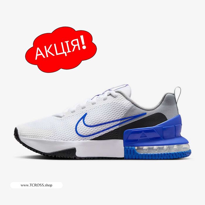 США‼️Кроссовки Nike Air Max Alpha Trainer (40р по 49.5р) (FQ1833-102)