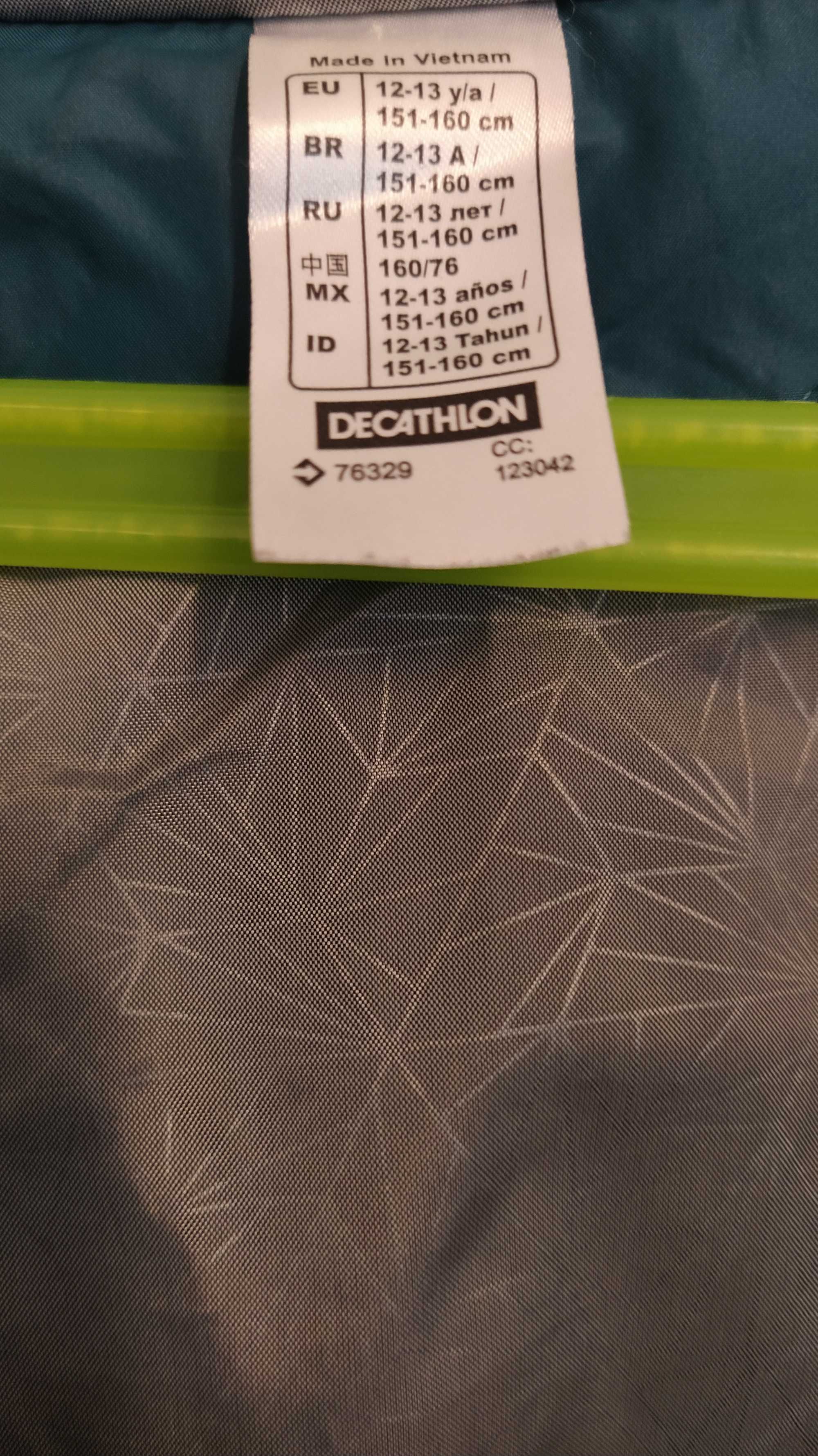 Kurtka Quechua Decathlon