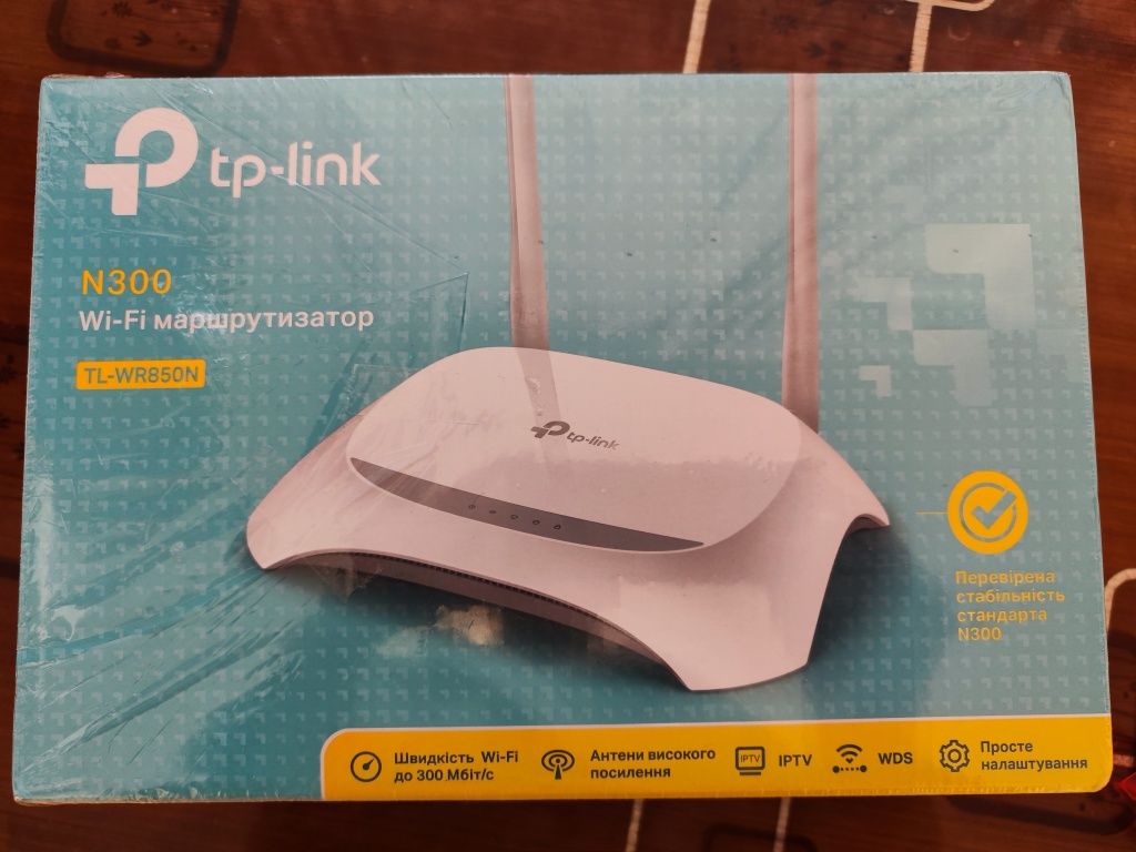 Маршрутизатор tp-link N300