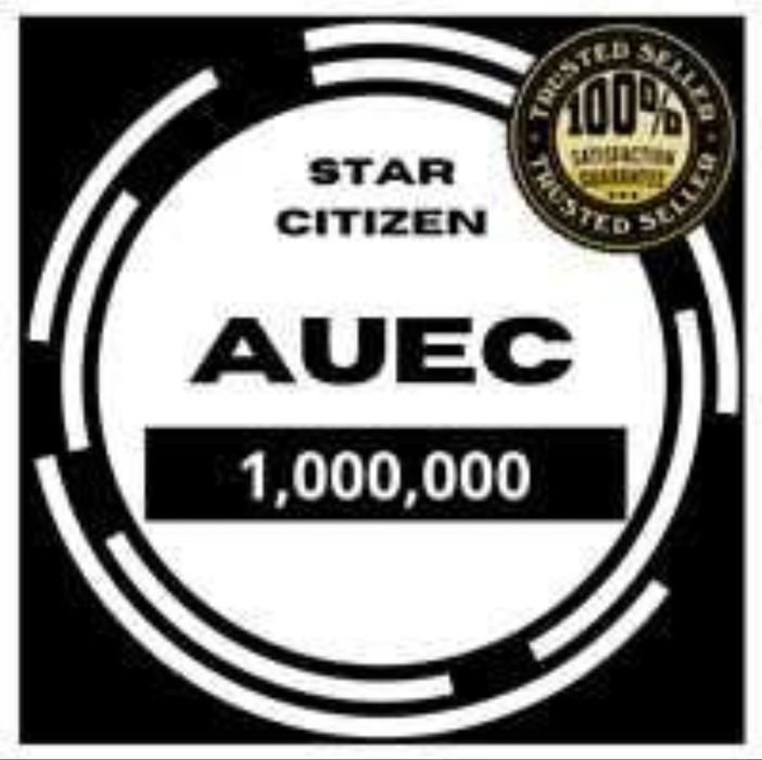 Star citizen игровая валюта