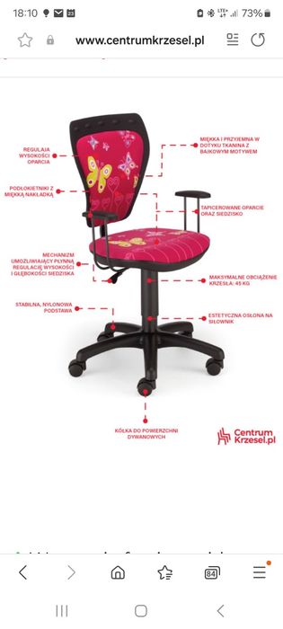 Krzesło obrotowe dla dzieci