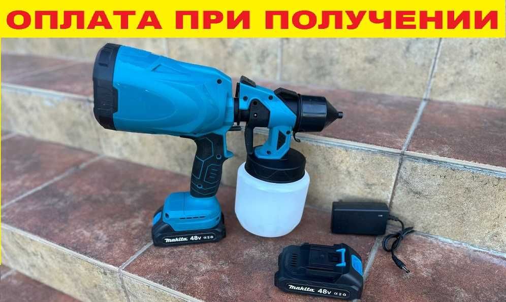 Красопульт аккумуляторный + 2акб‼️Фарбопульт‼️Пульверизатор для краски