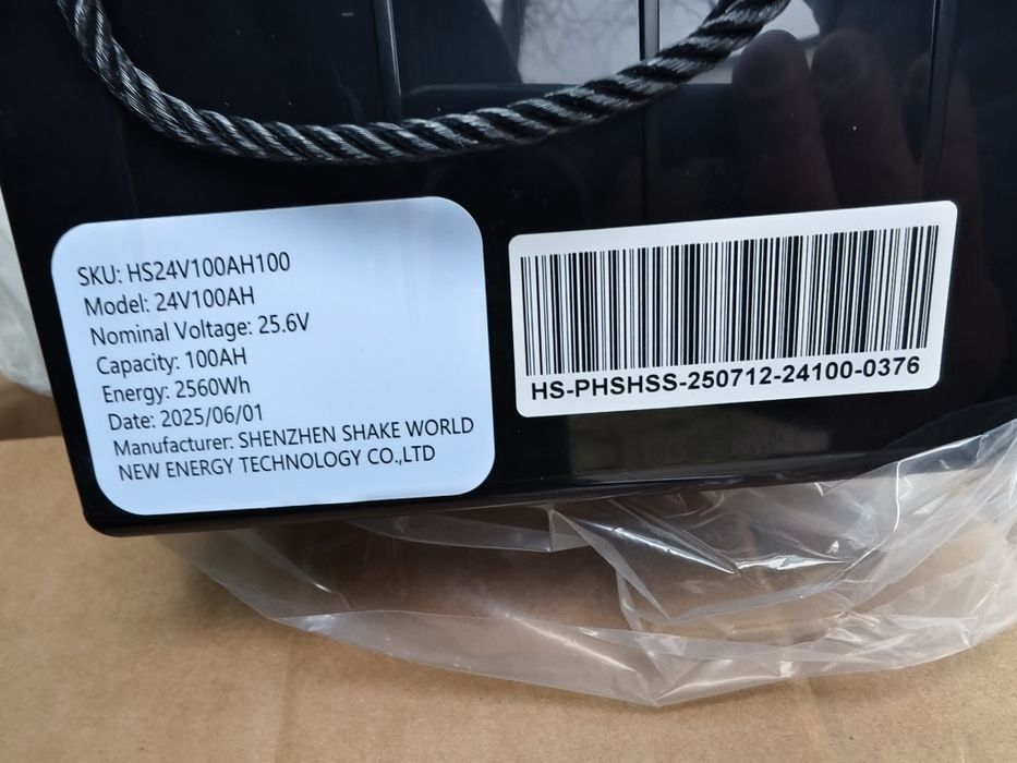 Lifepo4 Humsienk  2560 ват 24v 100ah