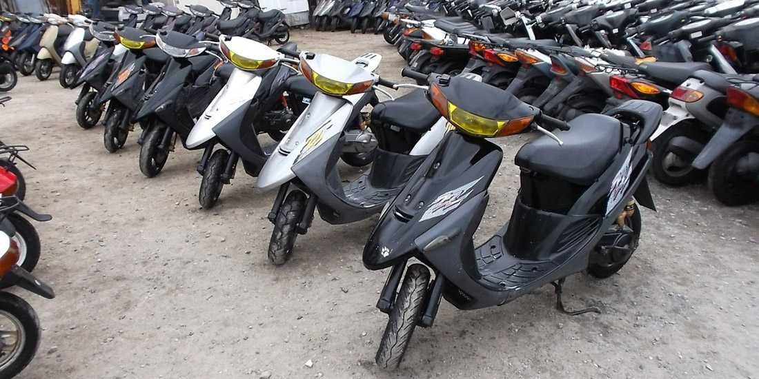 Скутер Мопед Honda Dio 56 Из Японии. Большой выбор, РАССРОЧКА