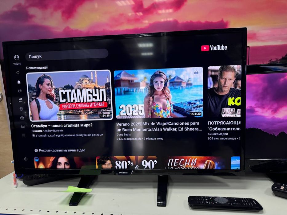 Телезори Смарт тв Smart tv б/в з Німеччини, гарантія 1 рік