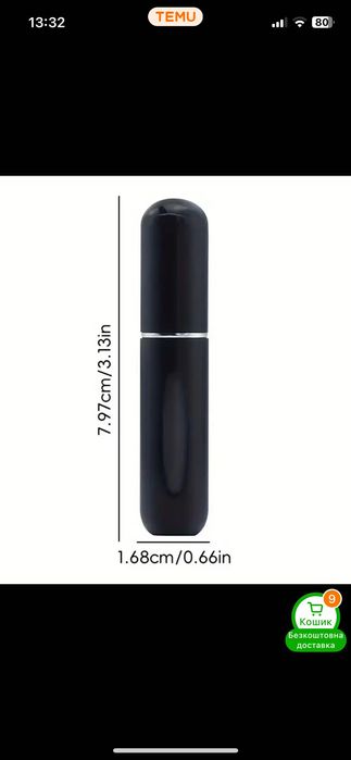Czarny atomizer do perfum 5 ml