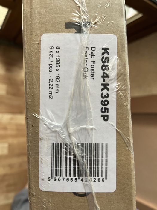 Ламінат у ідеальному стані!