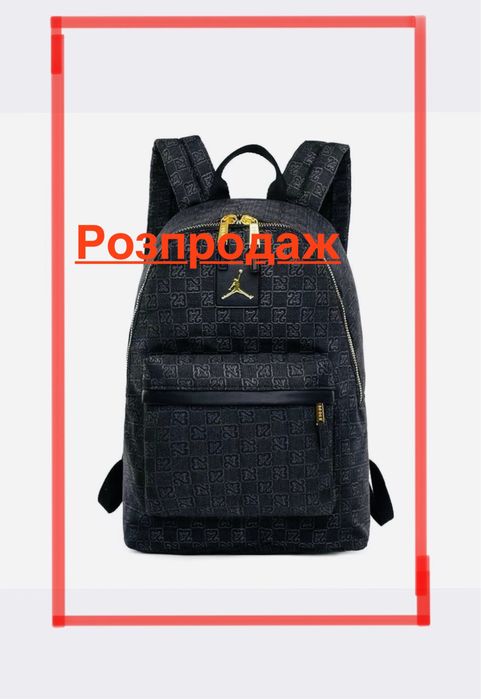 Оригінал, Рюкзак Nike air jordan monogram 23, купити рюкзак найк джорд