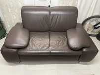 Skórzana kanapa sofa do biura