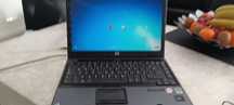 Vendo Computador HP