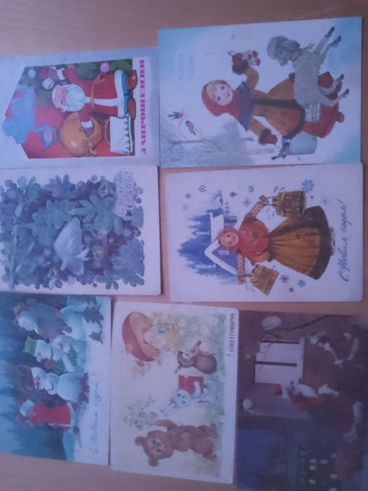 Советские почтовые открытки