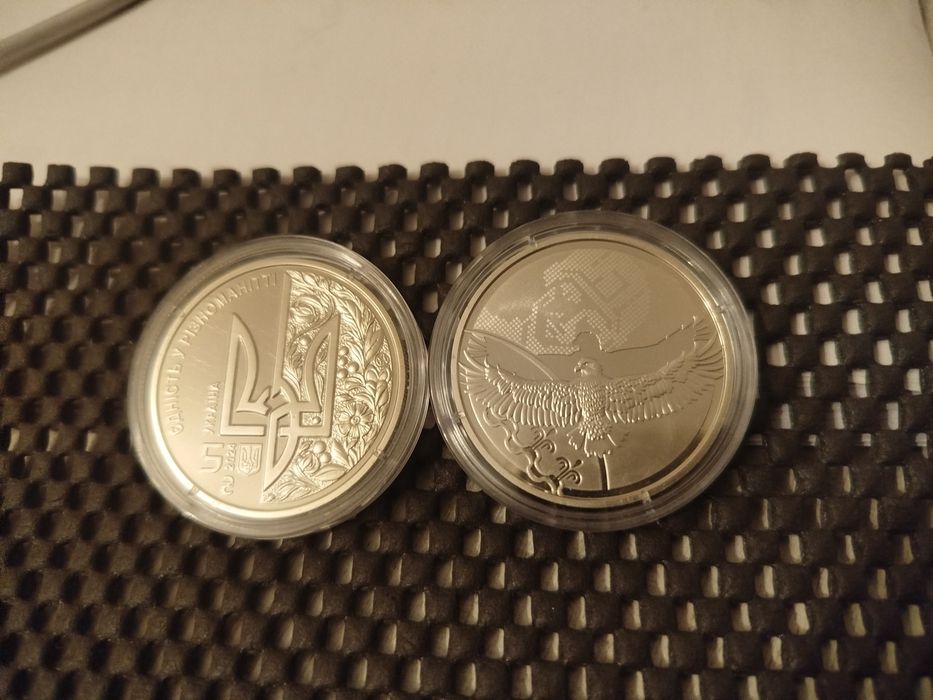 Пам'ятні монети України