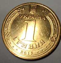 Монета 1 гривна евро2012 из рола